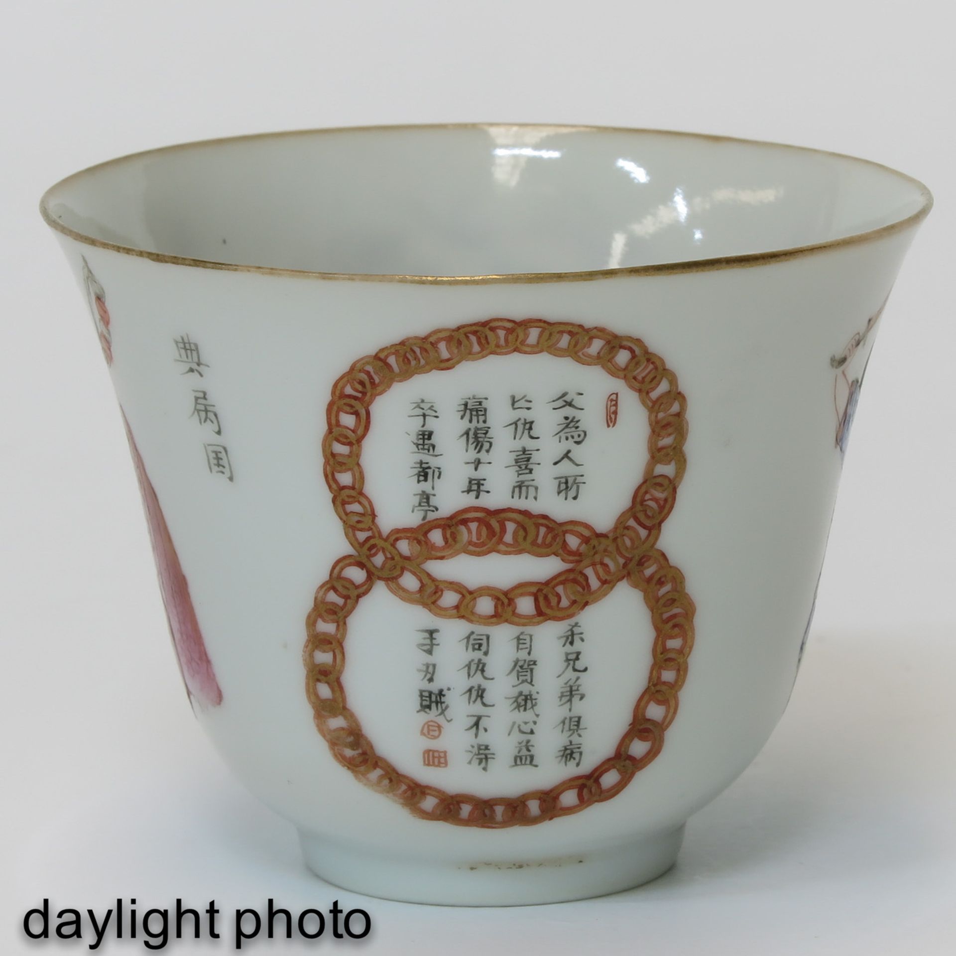 A Covered Cup and Saucer - Bild 10 aus 10