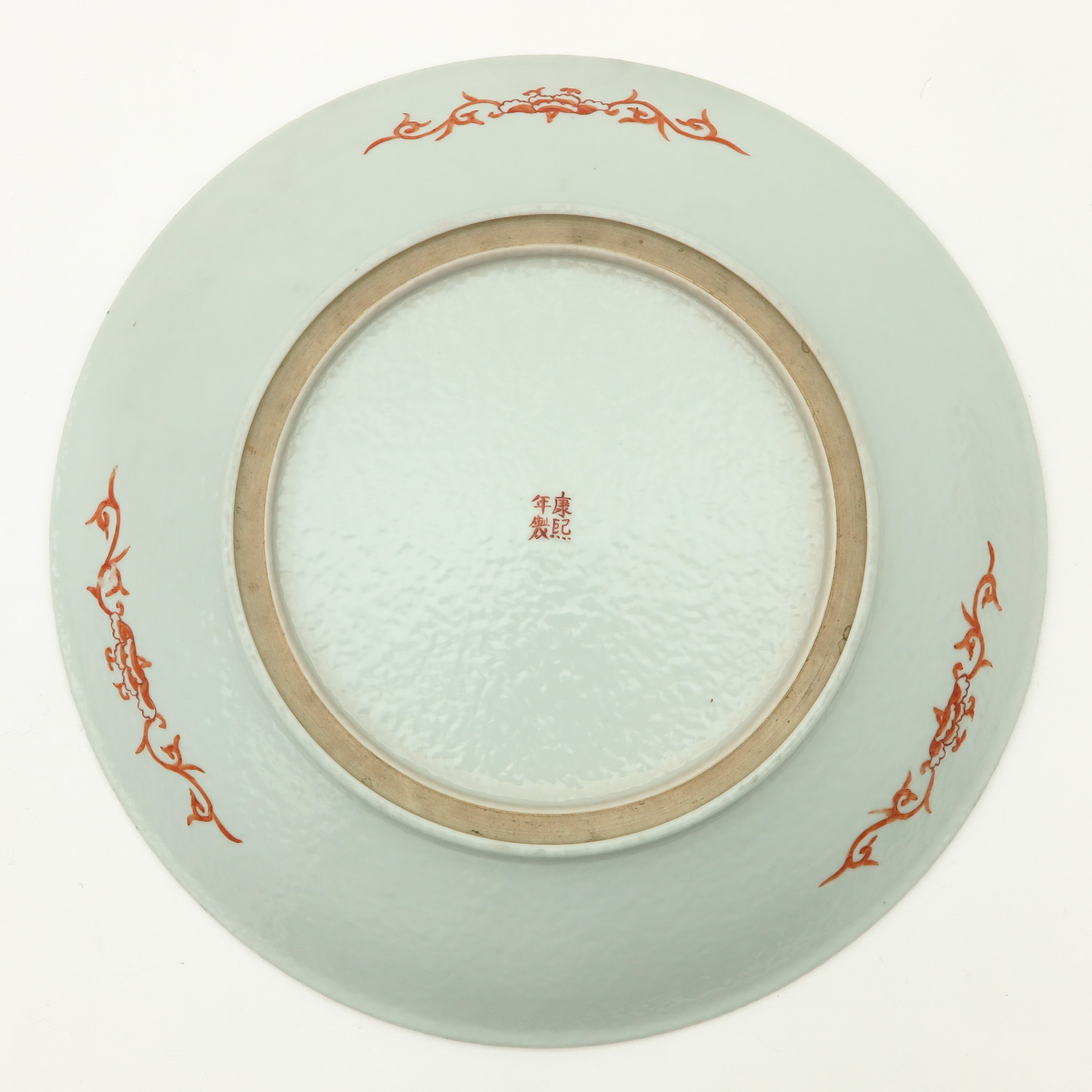 A Polychrome Decor Charger - Image 2 of 8