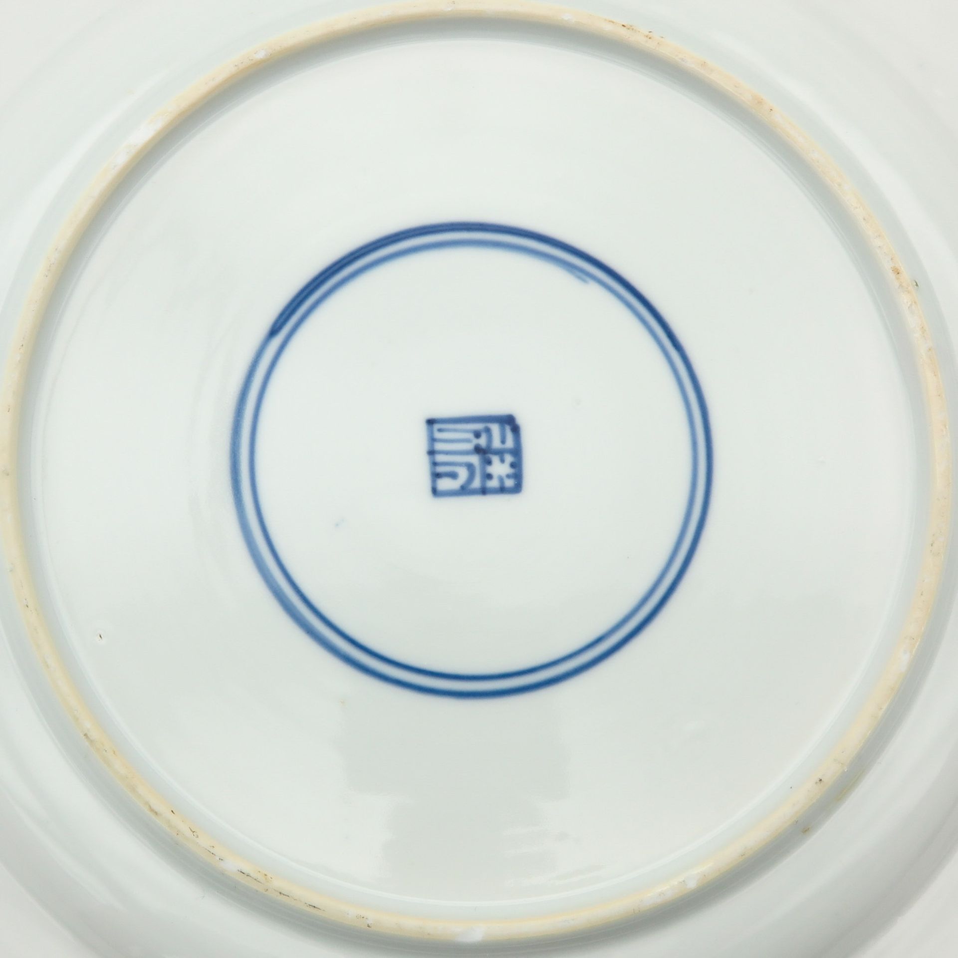 A Blue and White Plate - Bild 3 aus 7