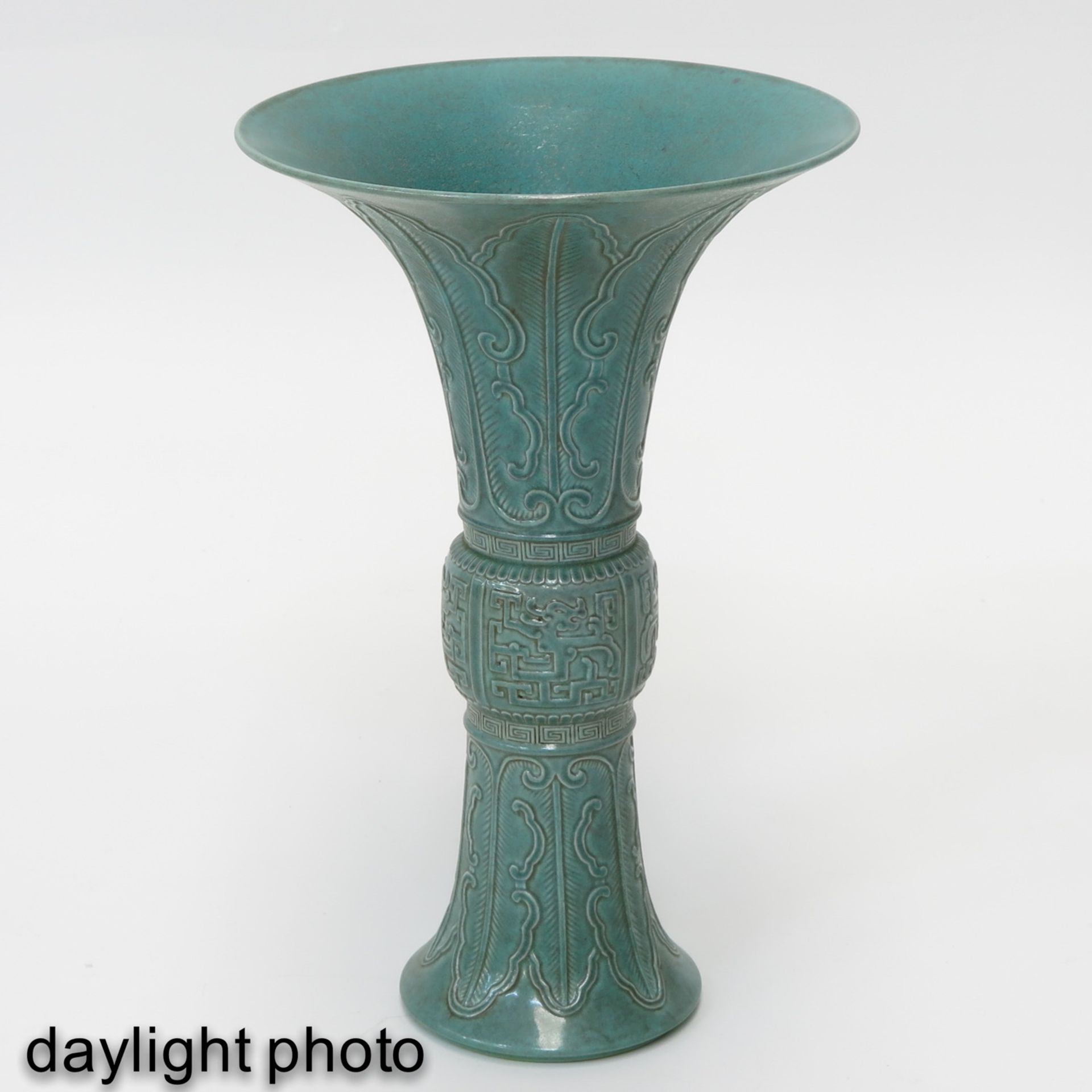 A Pair of Gu Altar Vases - Image 7 of 10