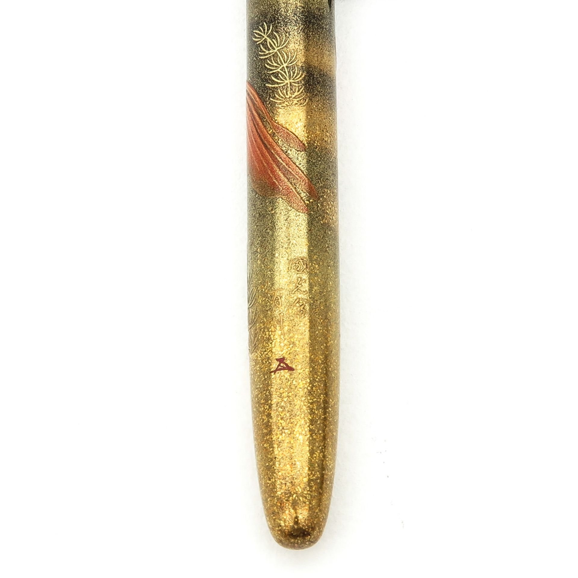 A Namiki Yukari Double Goldfish Fountain Pen - Image 6 of 7