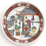 A Polychrome Dish