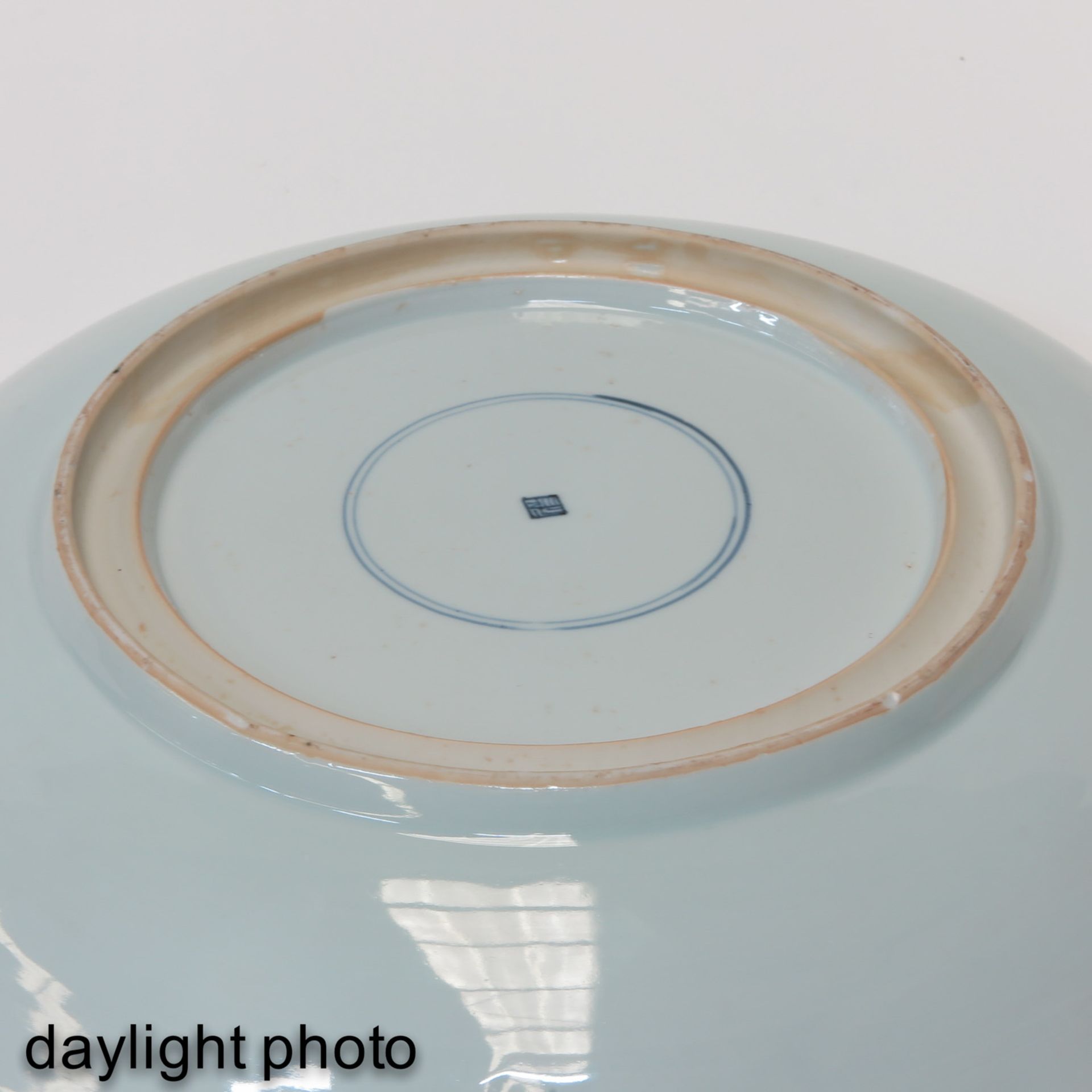 A Polychrome Decor Charger - Image 6 of 9