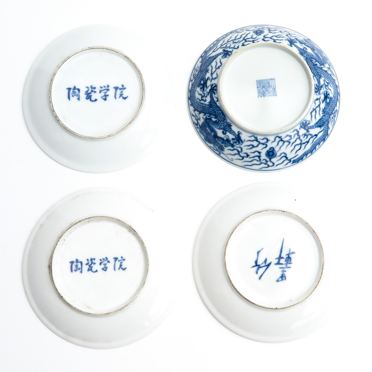 A Collection of 4 Plates - Image 2 of 10