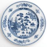 A Blue and White Plate