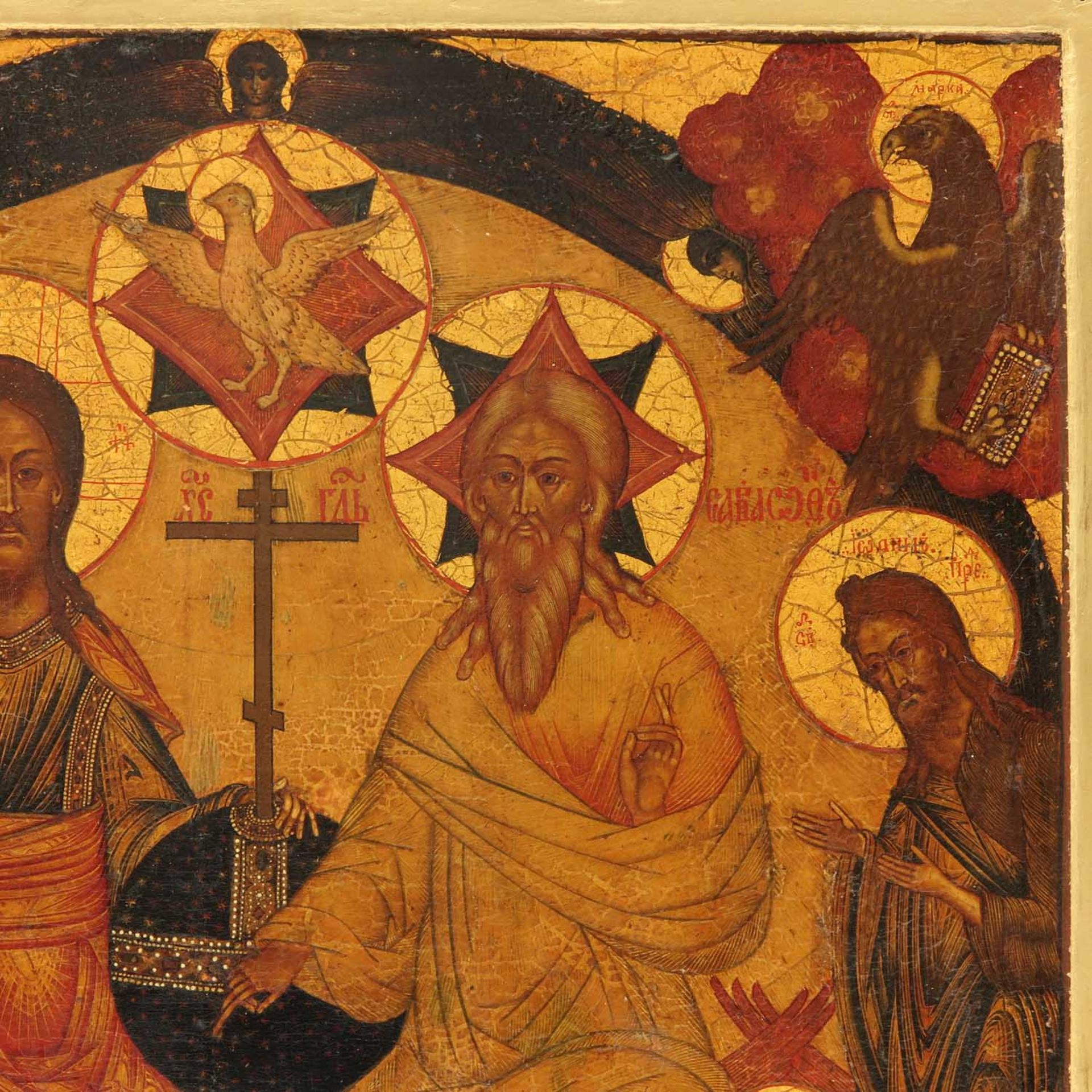 A Russian Icon - Image 3 of 6