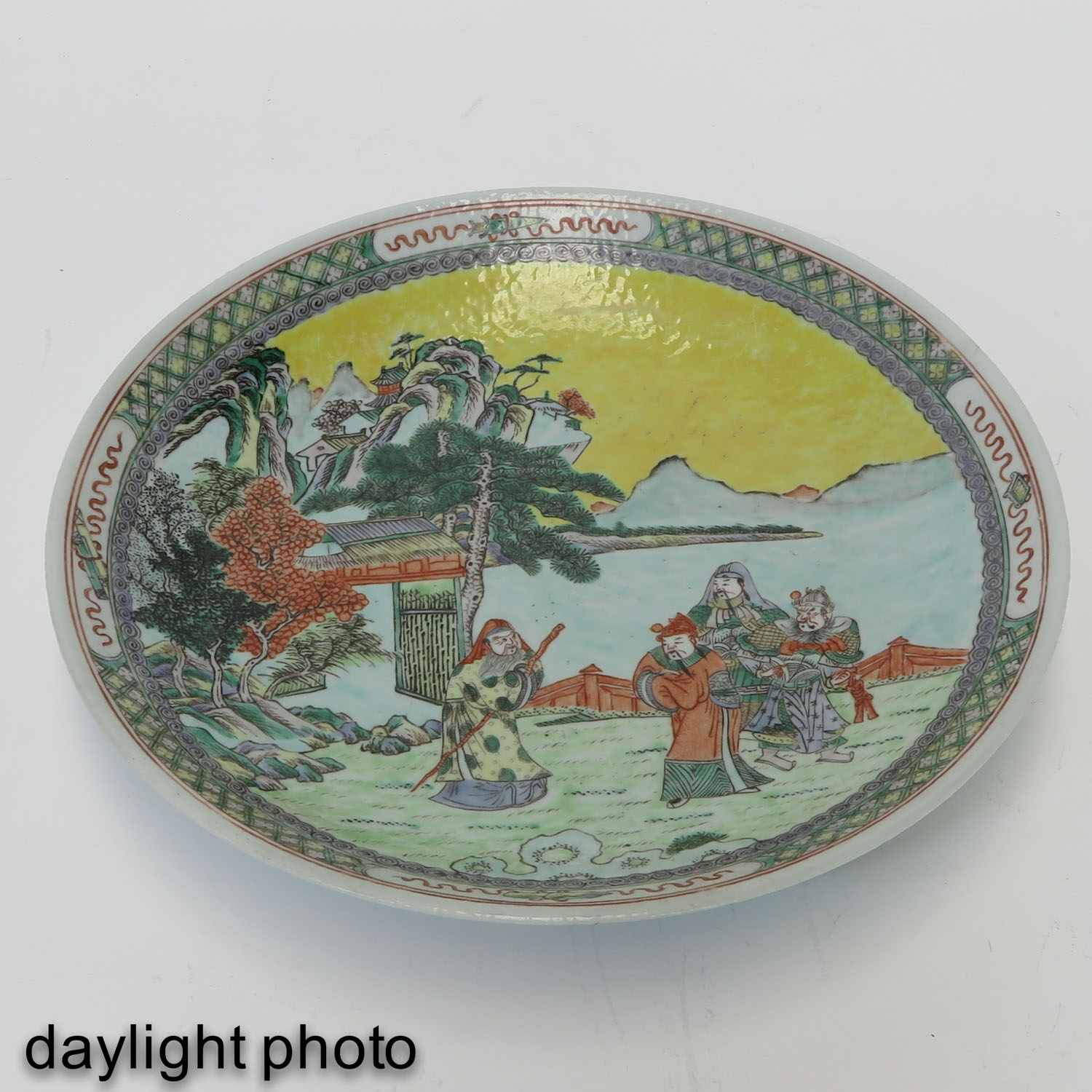A Polychrome Decor Charger - Image 5 of 8