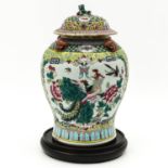 A Famille Rose Jar with Cover