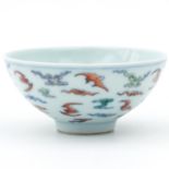 A Small Doucai Decor Bowl