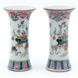 A Pair of Miniature Famille Rose Vases