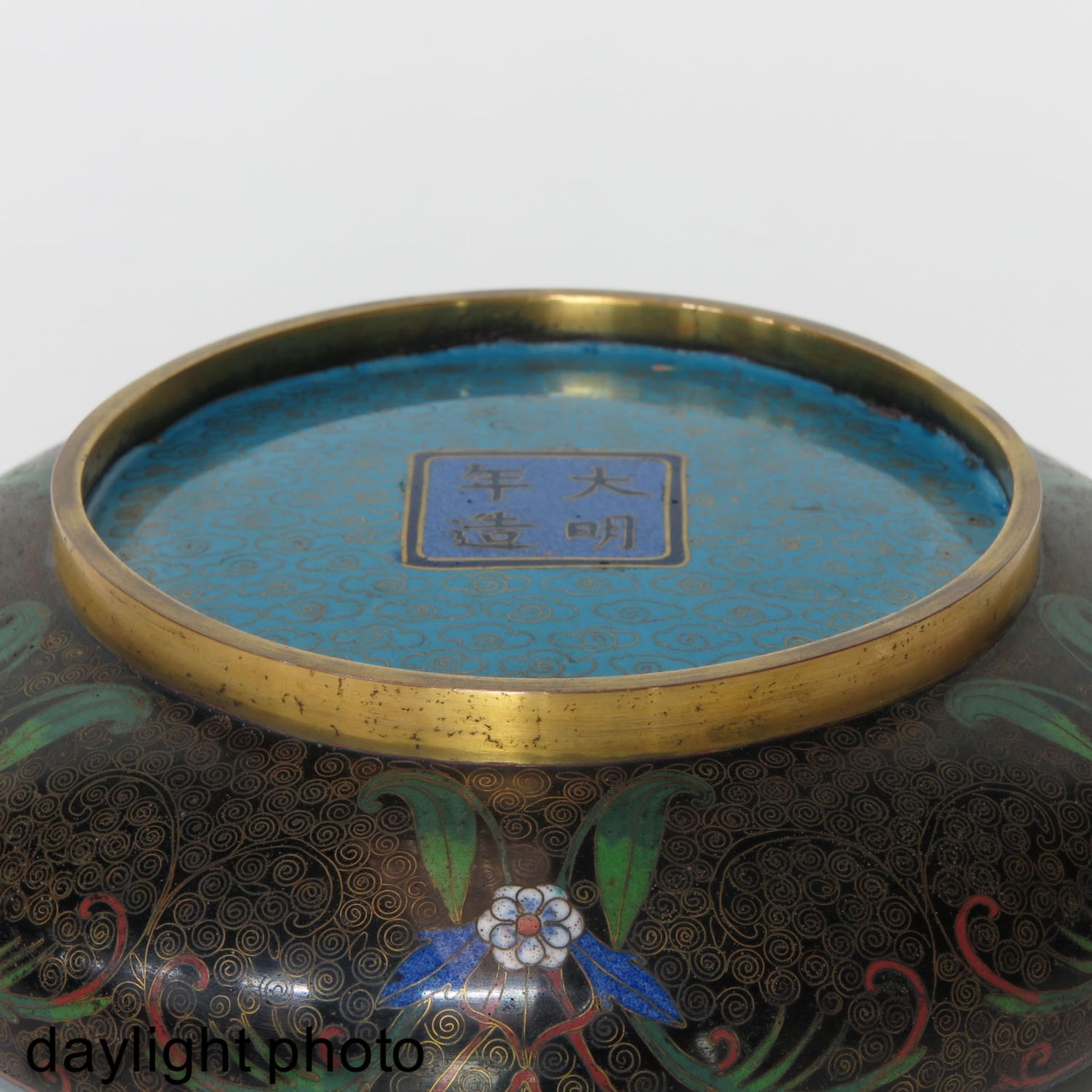 A Cloisonne Bowl with Carved Wood Base - Image 8 of 10