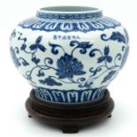 A Blue and White Jar