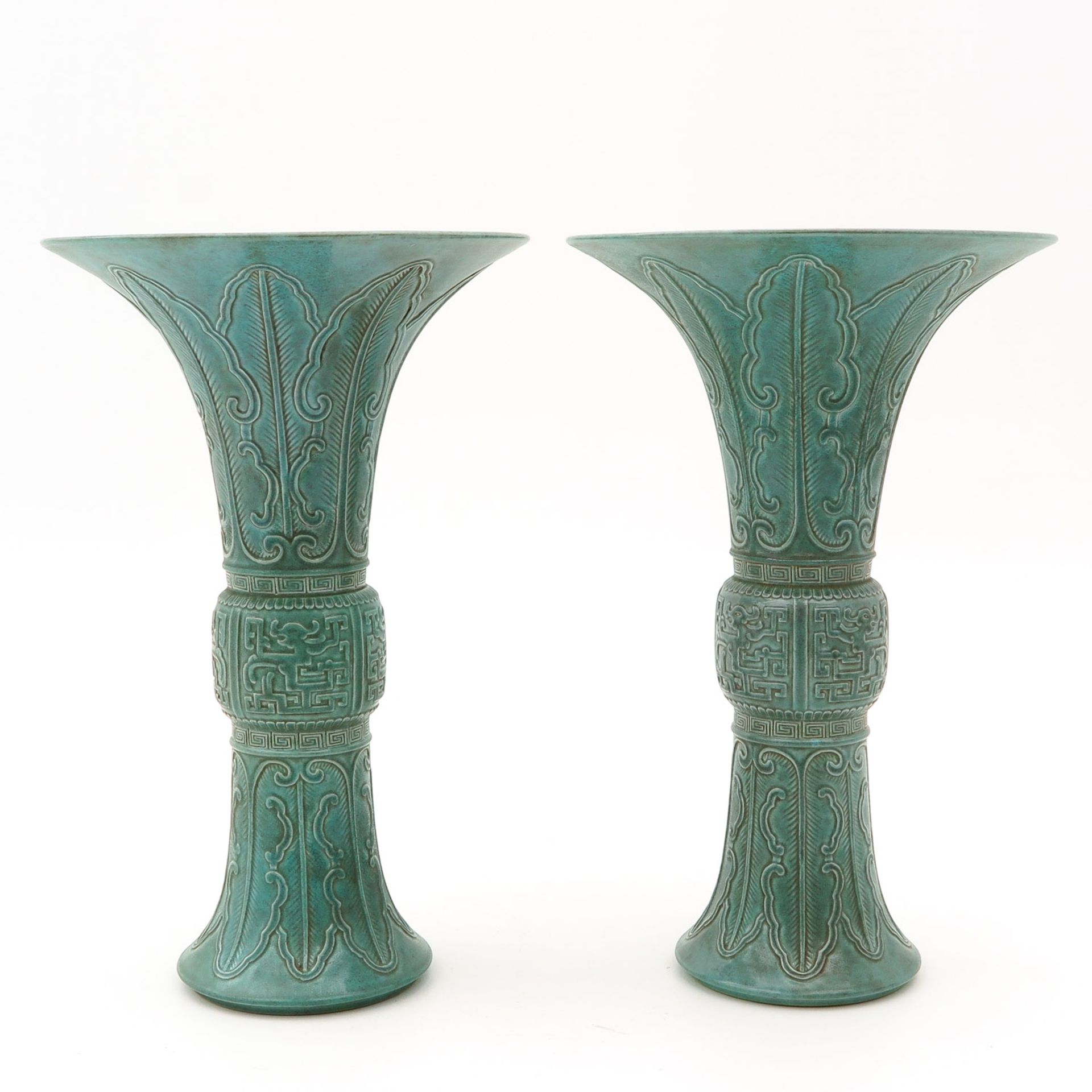 A Pair of Gu Altar Vases - Image 4 of 10