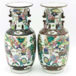 A Pair of Nanking Vases