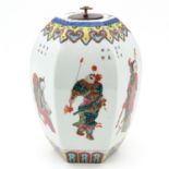 A Wu Shuang Pu Decor Covered Vase