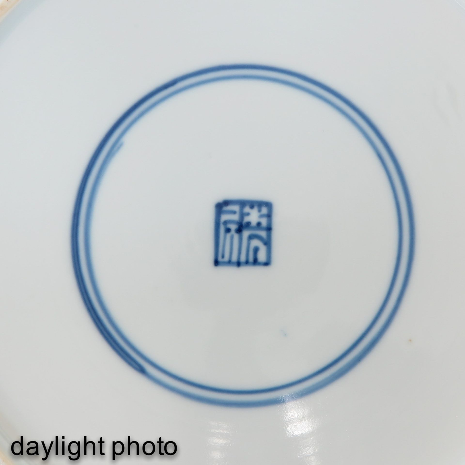 A Blue and White Plate - Bild 6 aus 7