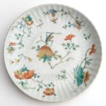 A Polychrome Decor Dish