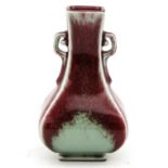 A Green and Red Glaze Vase