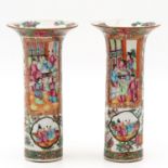 A pair of Cantonese Vases