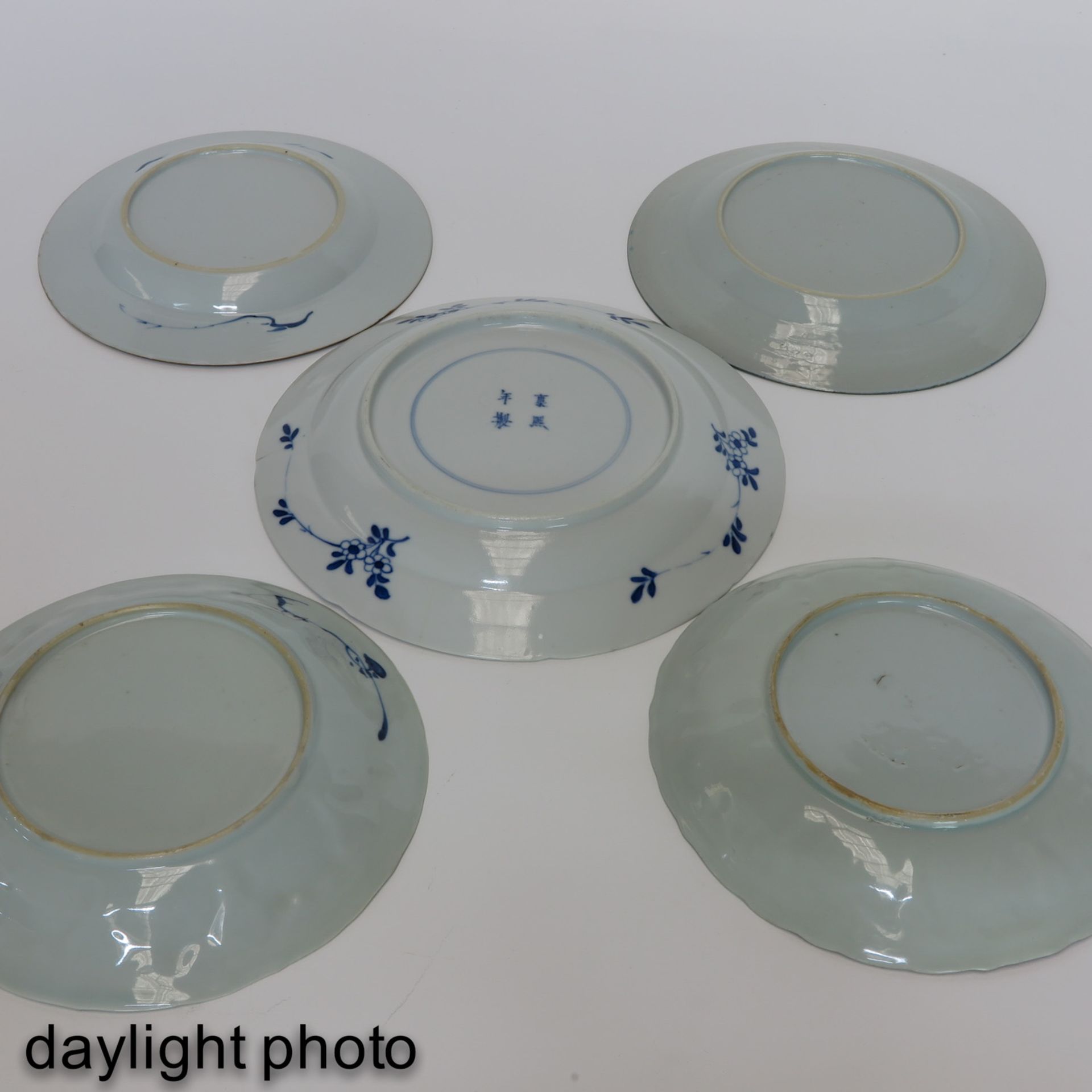 A Collection of 5 Plates - Image 8 of 10