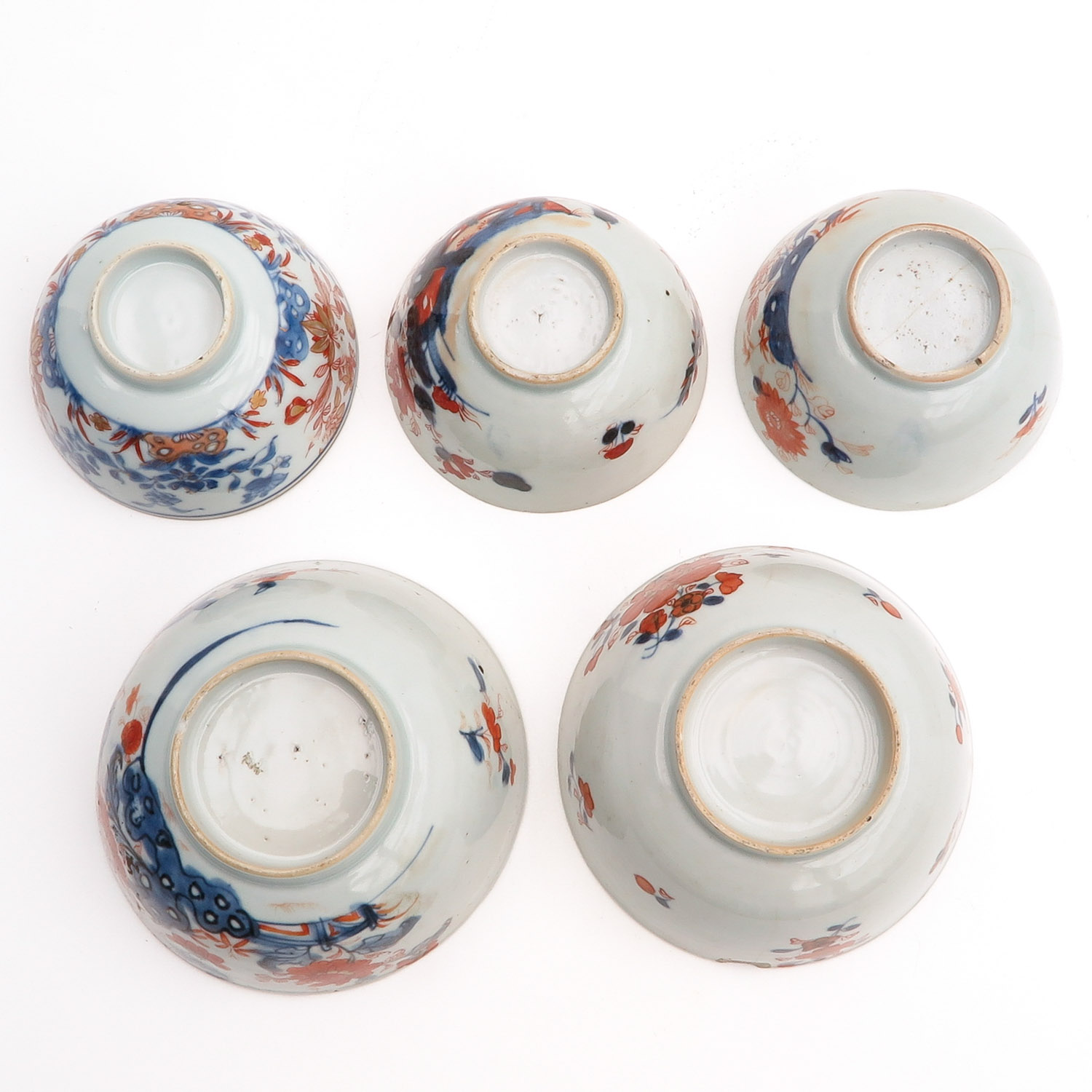 A Collection of 5 Bowls - Image 6 of 9