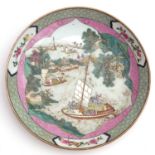 A Famille Rose Plate