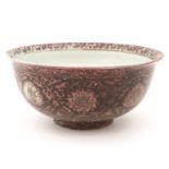 A Purple Glaze Floral Bowl