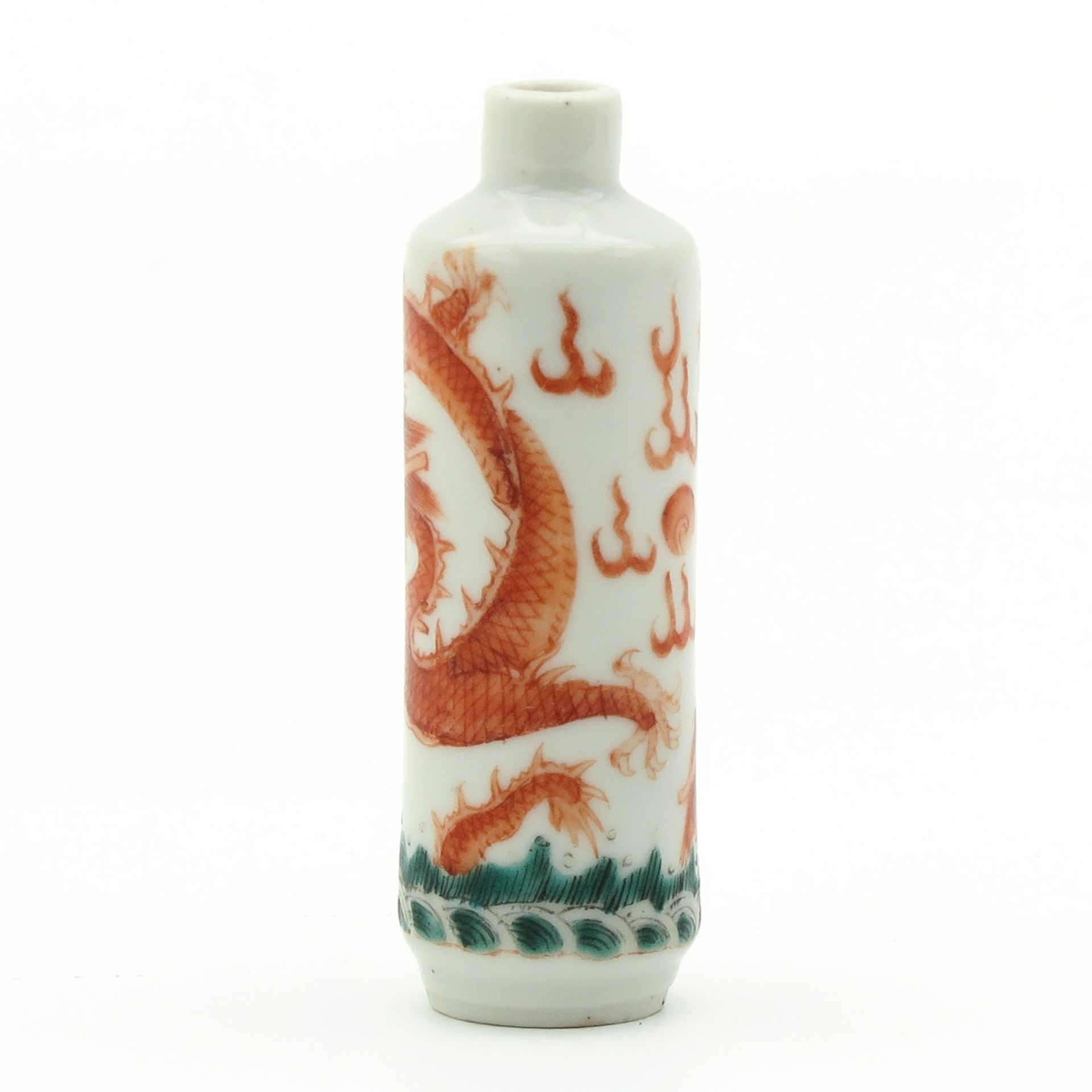 A Dragon Decor Snuff Bottle - Image 2 of 9