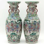 A Pair of Cantonese Vases