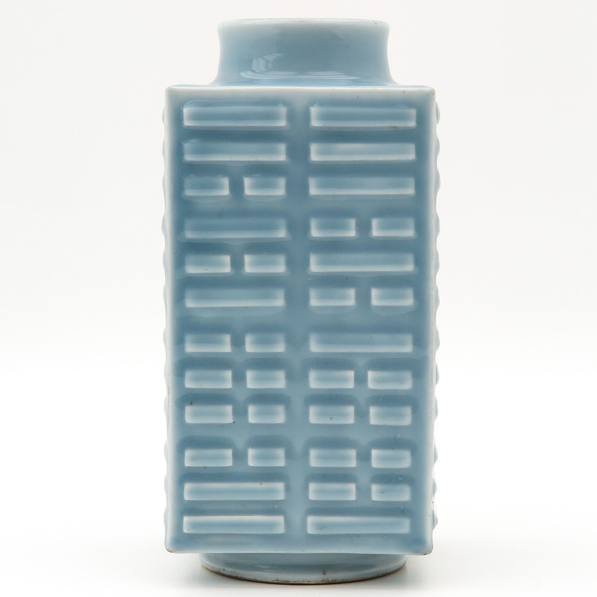 A Light Blue Glazed Cong Vase - Image 2 of 10