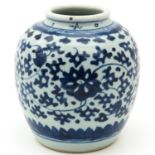 A Blue and White Jar