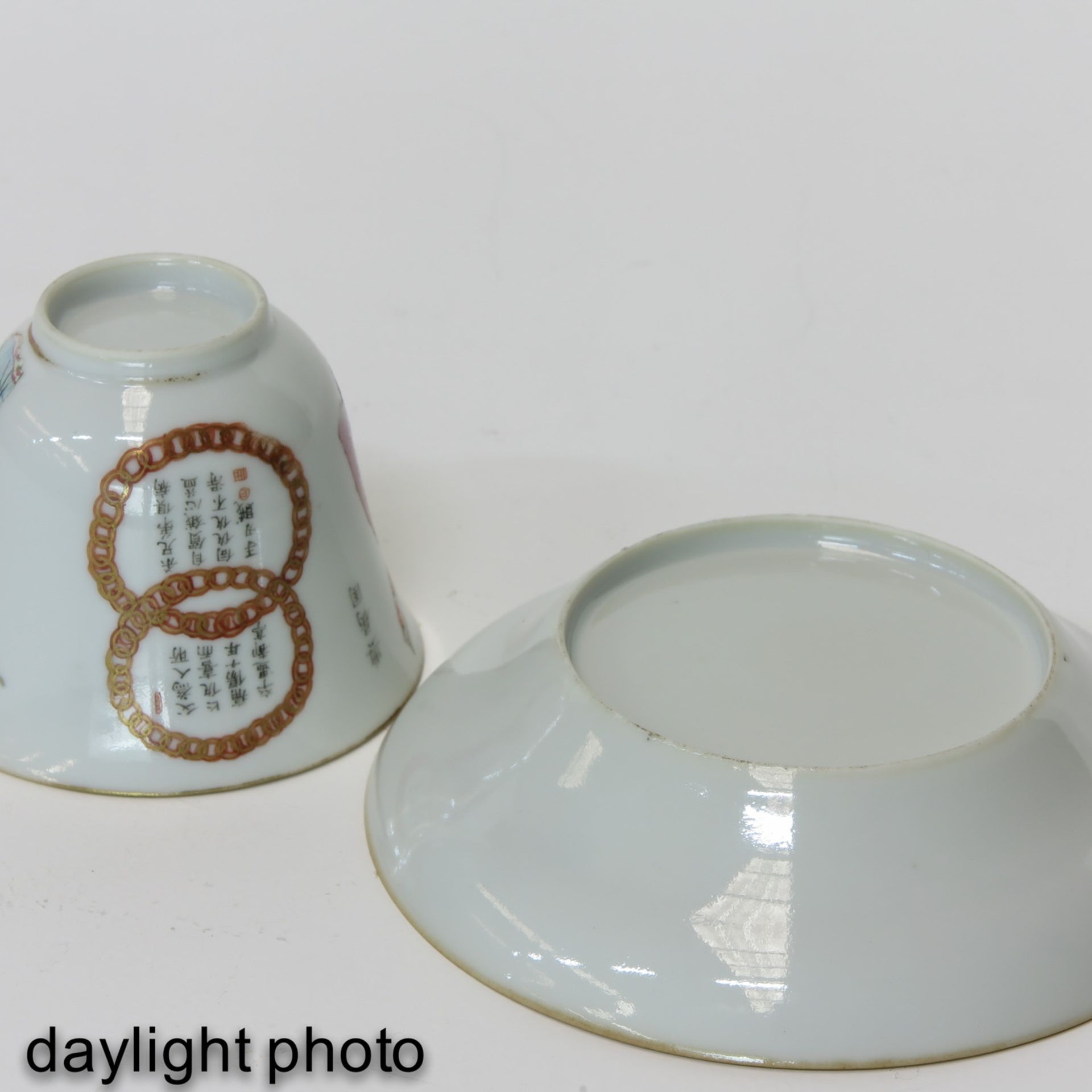 A Covered Cup and Saucer - Bild 8 aus 10