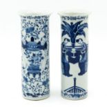 Two Blue and White Vase