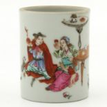 A Famille Rose Brush Pot