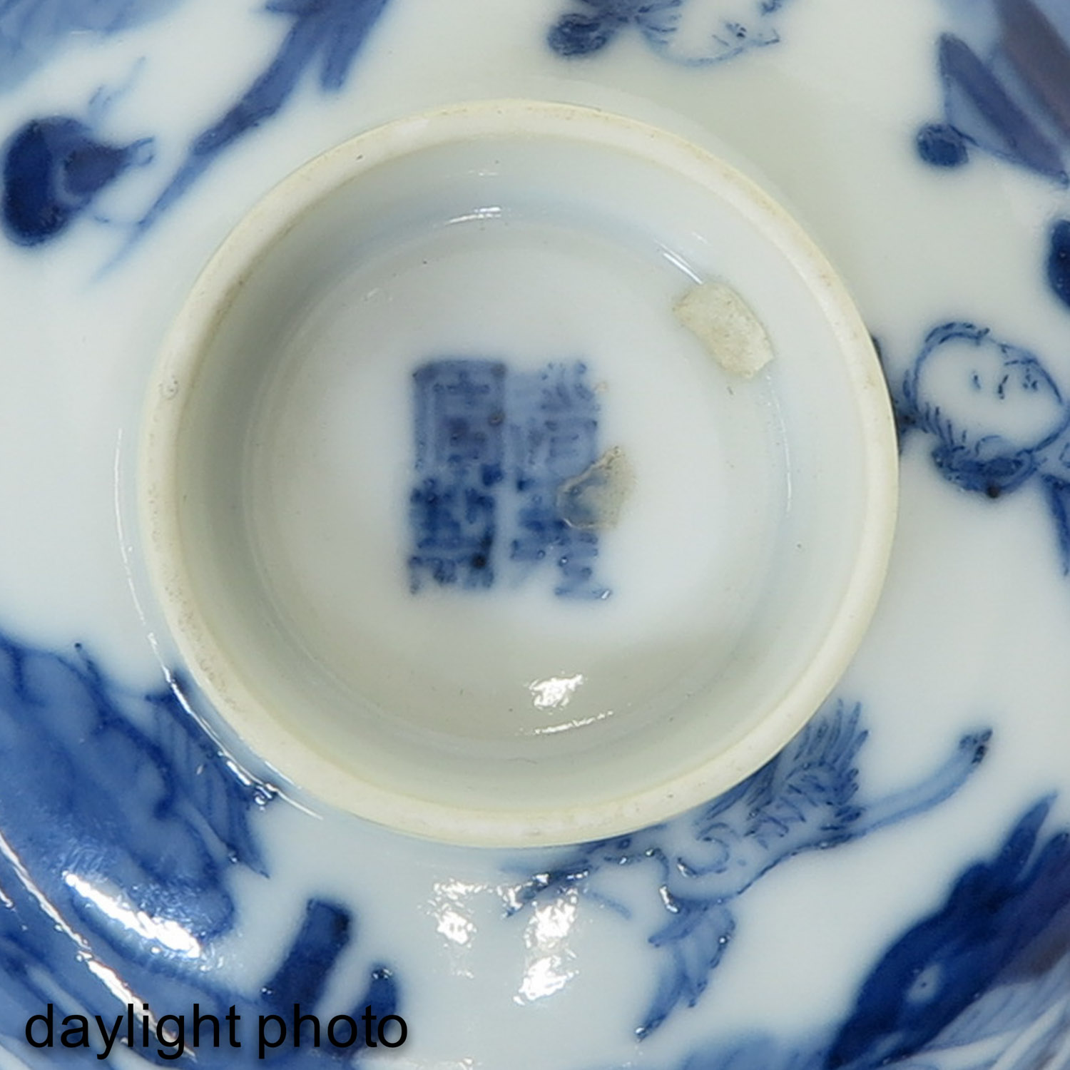 Two Cups and Saucers with Covers - Image 9 of 10