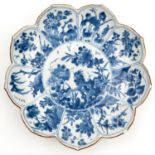 A Blue and White Dish