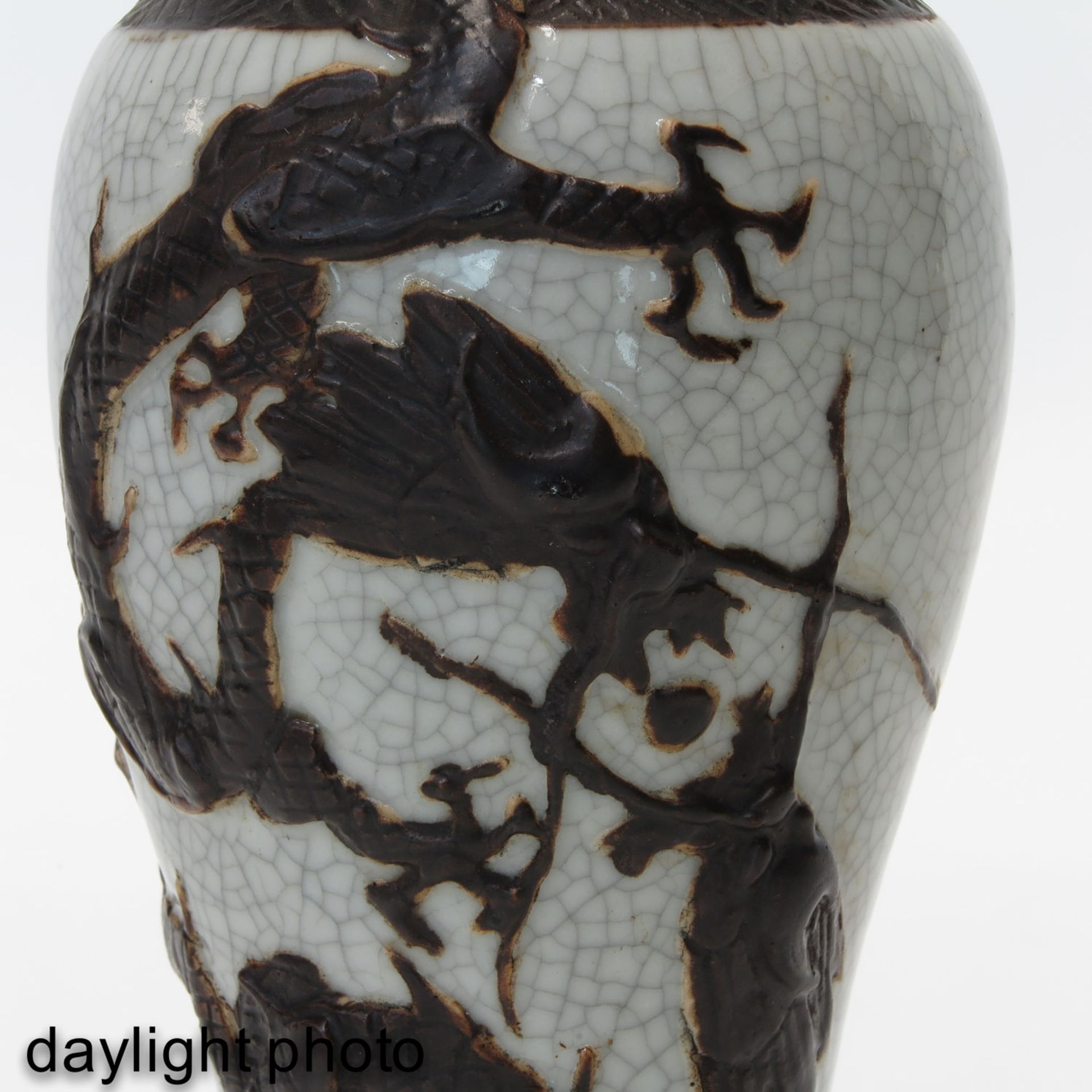 A Small Nanking Vase with Cover - Image 10 of 10