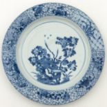 A Blue and White Plate