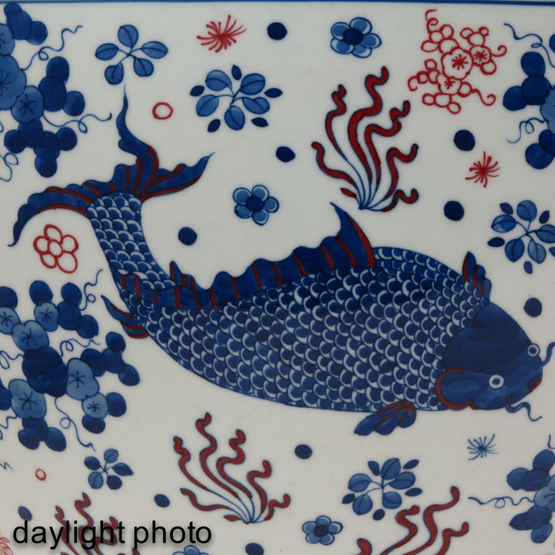 An Iron Red and Blue Fish Bowl - Image 10 of 10