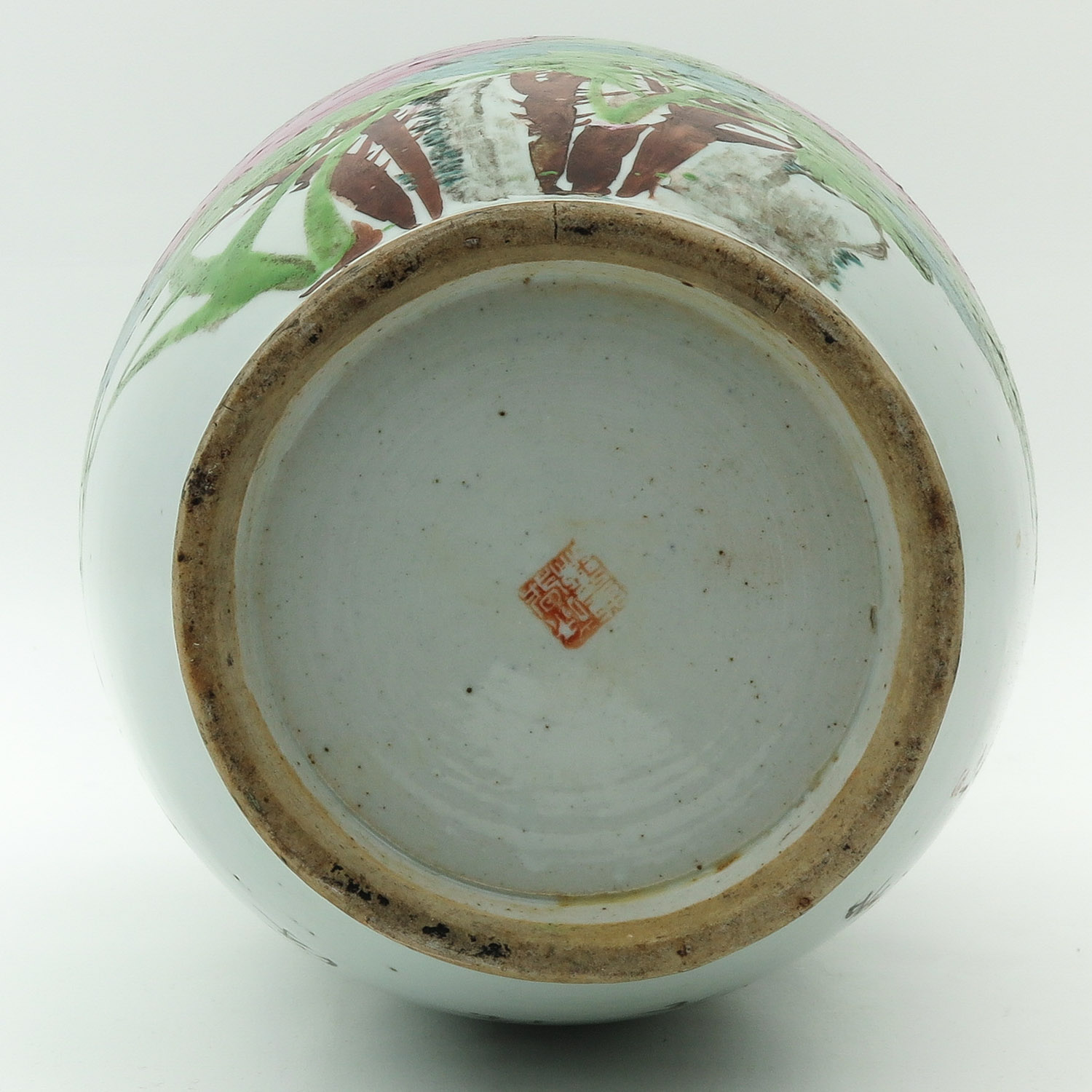 A Polychrome Decor Vase - Image 6 of 9