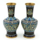 A Pair of Cloissone Vases