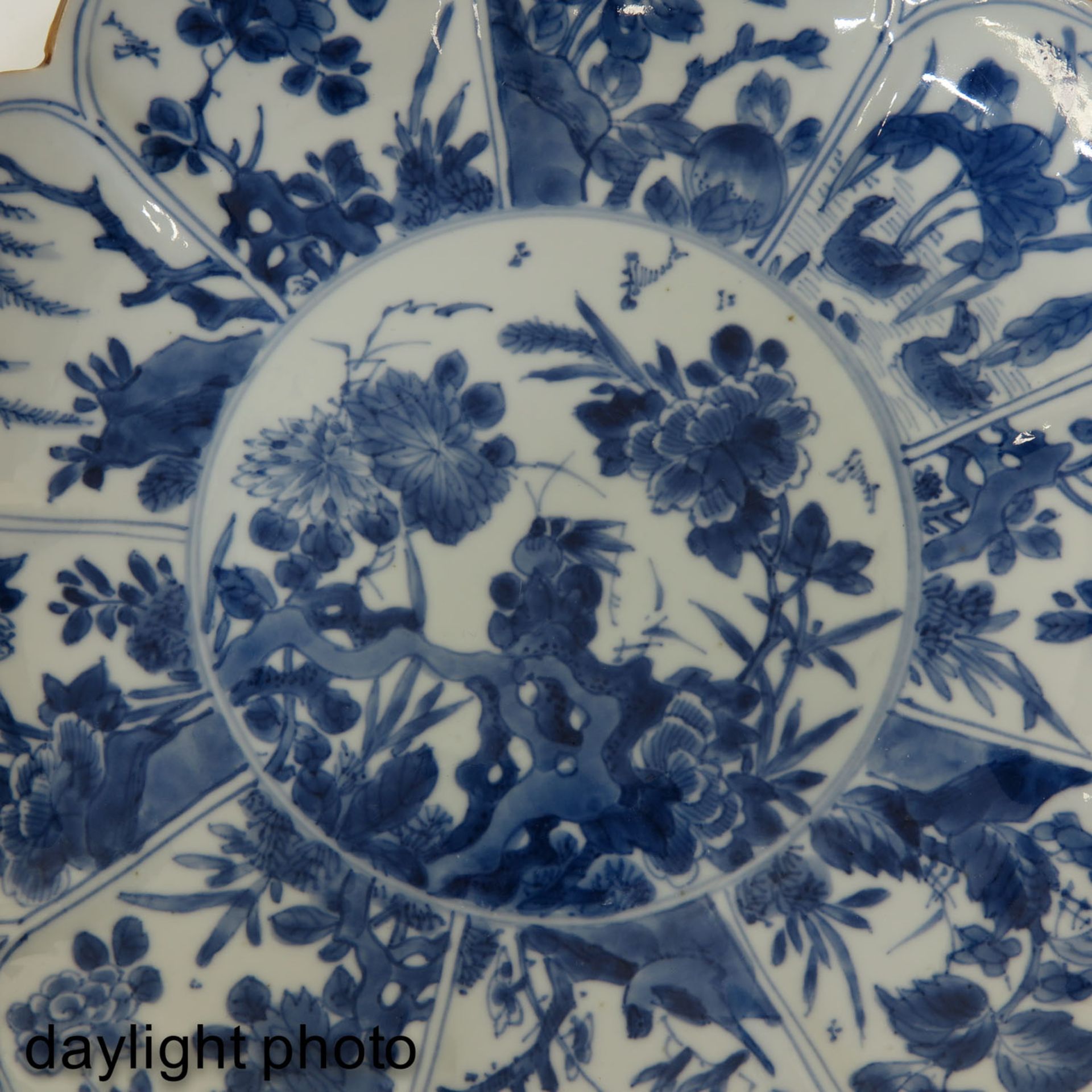 A Blue and White Dish - Image 8 of 9