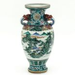 A Polychrome Decor Vase