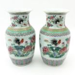 A Pair of Famille Rose Vases