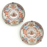 A Pair of Polychrome Decor Plates