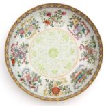 A Famille Rose Dish