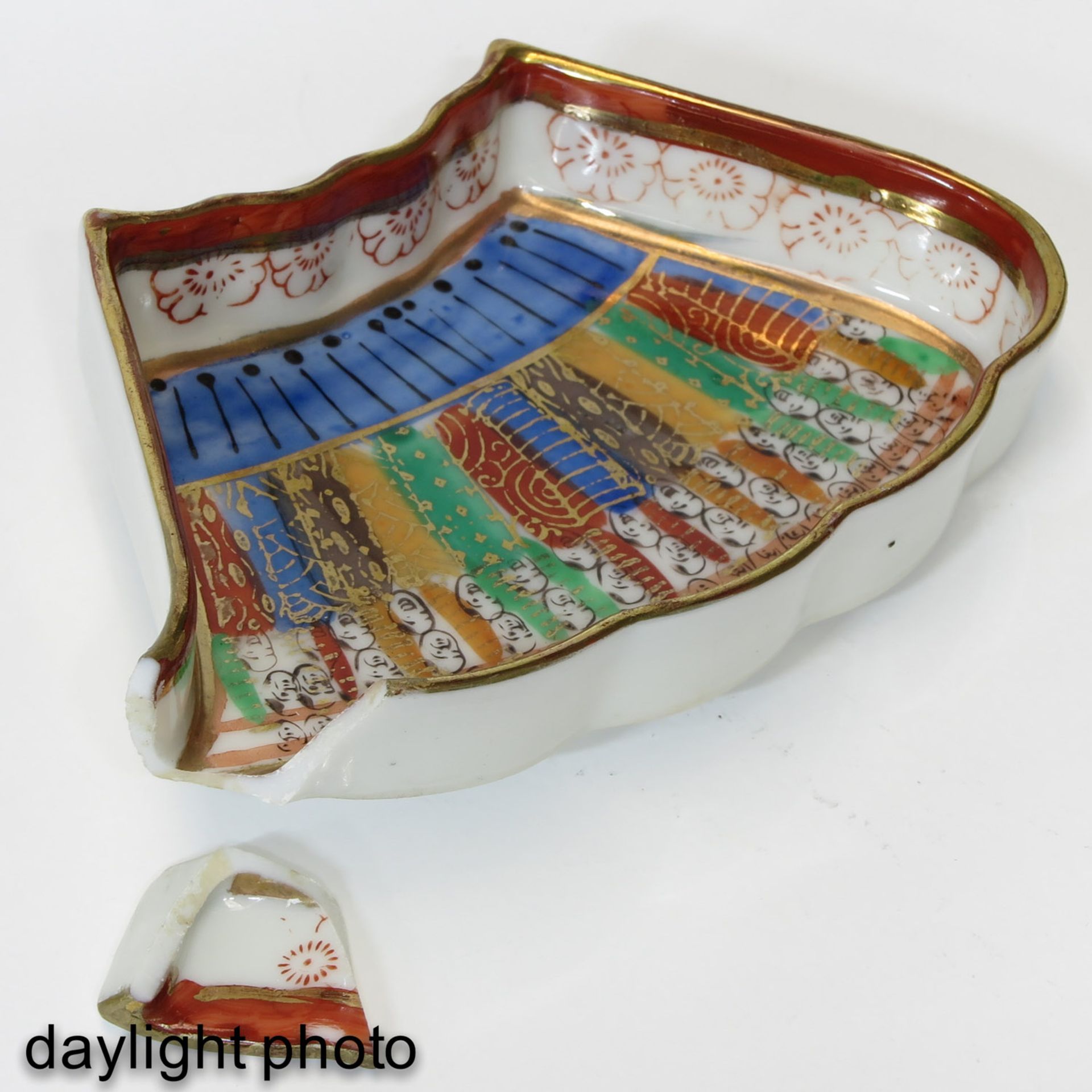 A Lazy Susan in Lacquer Box - Image 10 of 10