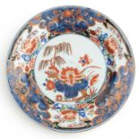 An Imari Plate