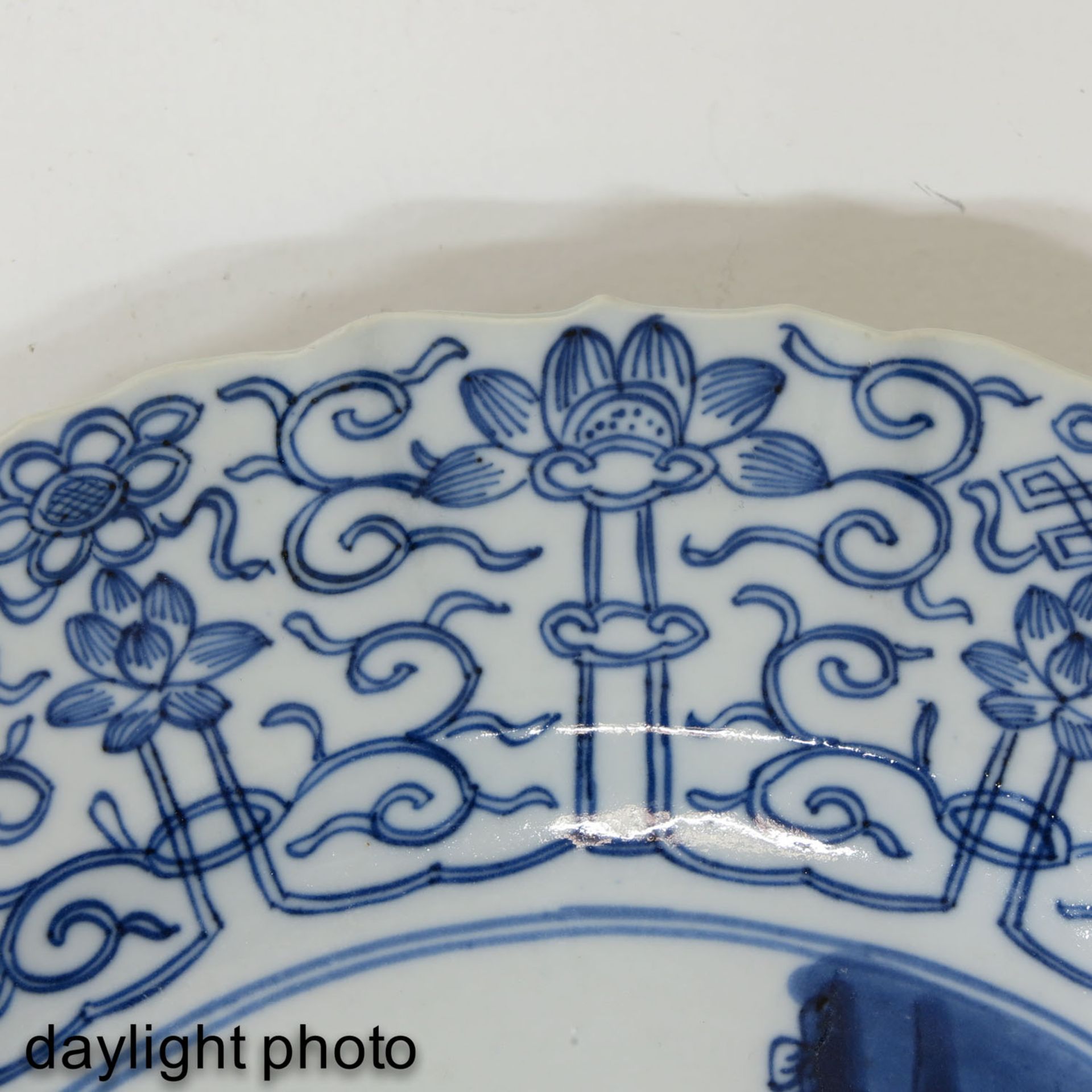 A Blue and White Plate - Image 7 of 8