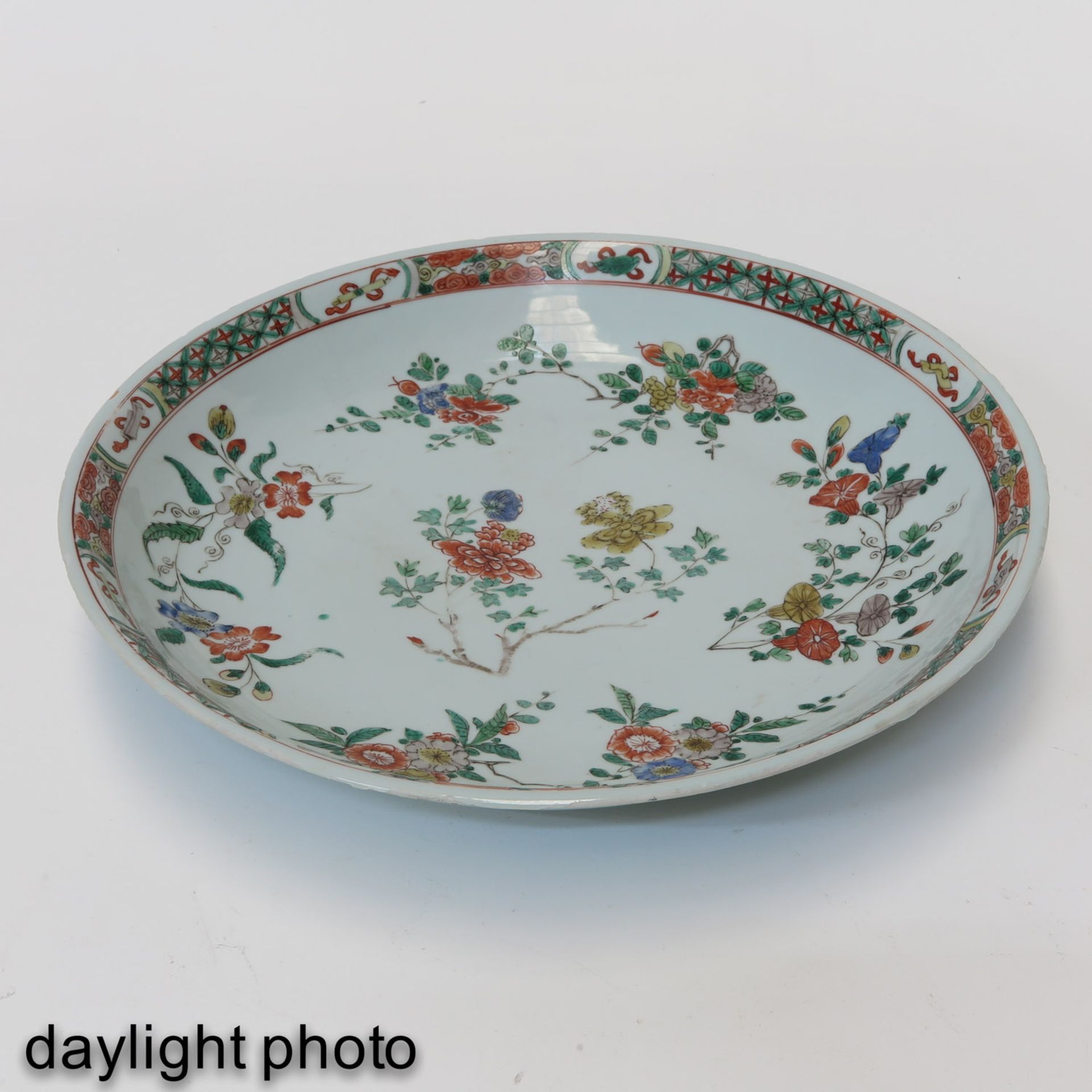 A Polychrome Decor Charger - Image 5 of 9